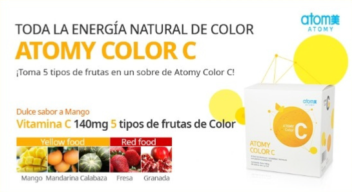 Vitamina C un suplemento con un delicioso sabor a cítricos que nos aporta un chute de energia.